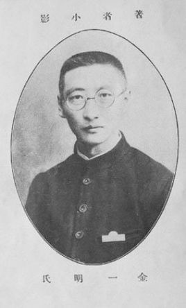 b90e7bec54e736d1f85b13a19b504fc2d46269cb