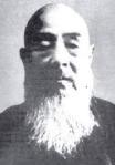 Li Tianji李天骥: Wudang Sword Methods – Terra Prime Fighting Words